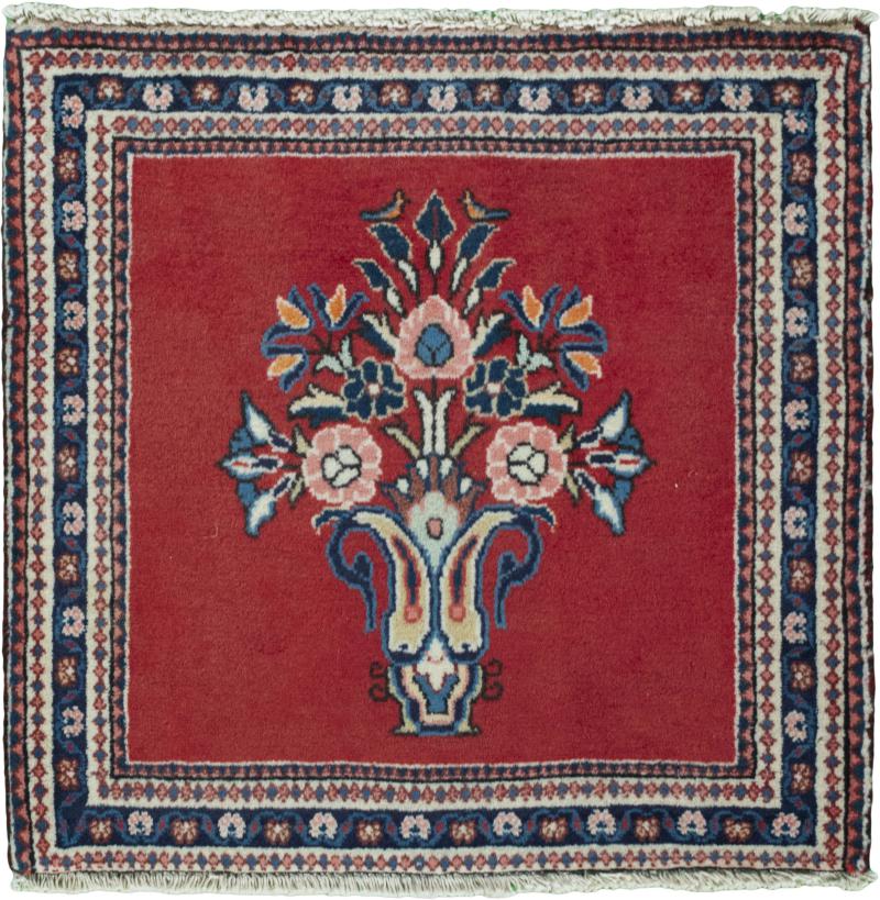 Alfombra persa Sarough Mir Boteh 58x59 58x59, Alfombra persa Anudado a mano