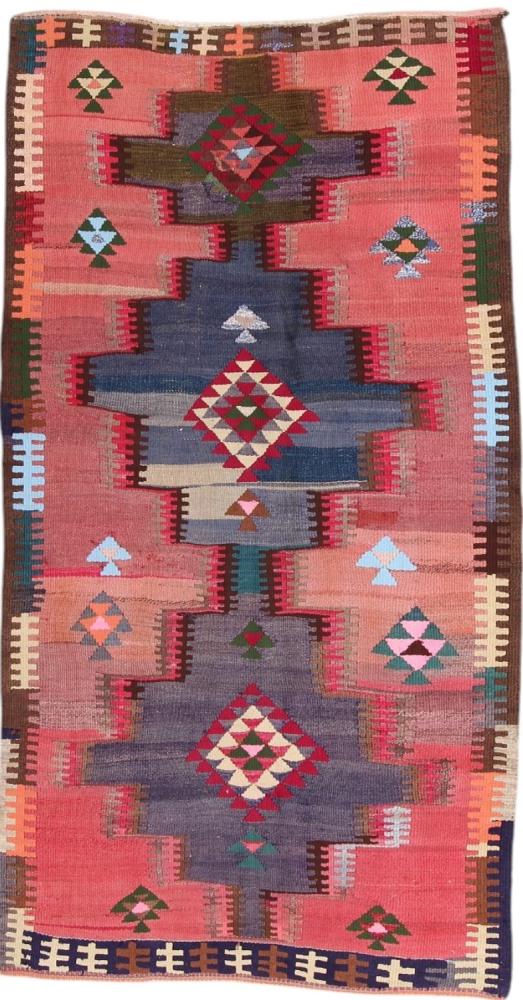 Persian Rug Kilim Fars 265x144 265x144, Persian Rug Woven by hand