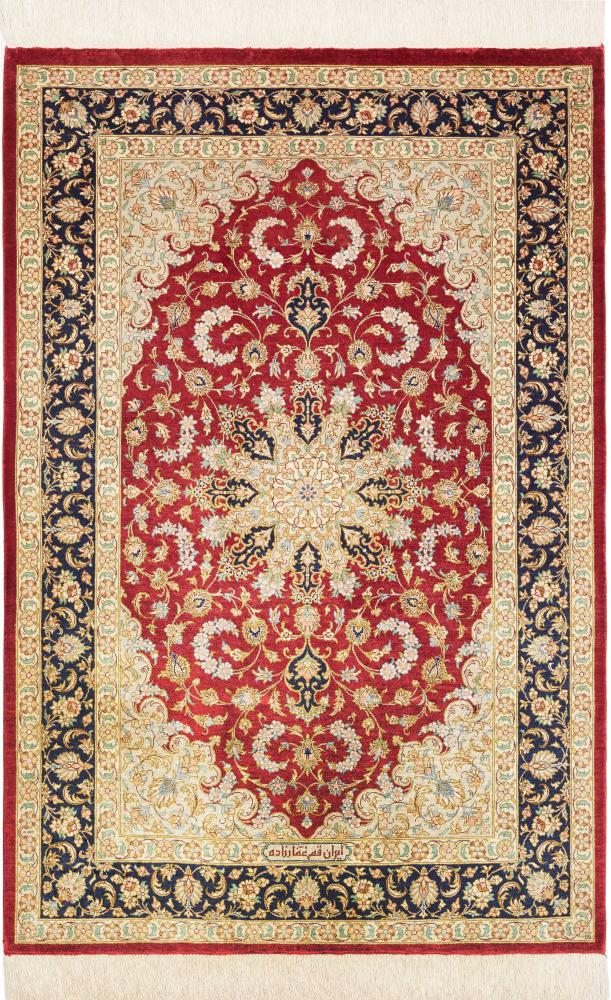 Persisk tæppe Ghom Silke 122x79 122x79, Persisk tæppe Knyttet i hånden