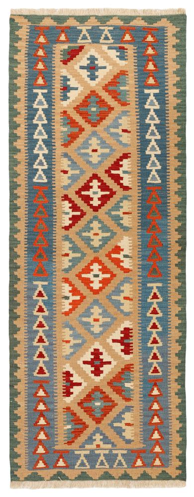 Perzsa szőnyeg Kilim Fars 236x86 236x86, Perzsa szőnyeg szőttesek