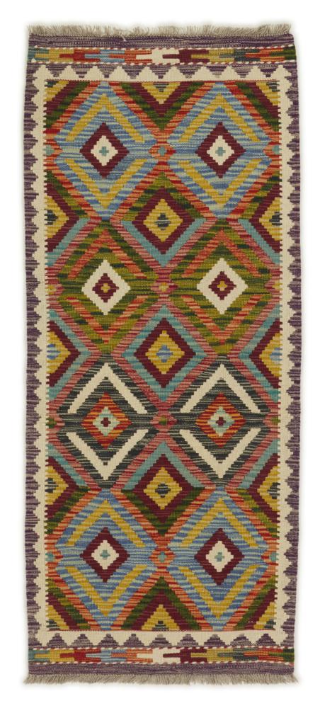 Afghaans tapijt Kilim Afghan 152x65 152x65, Perzisch tapijt Handgeweven