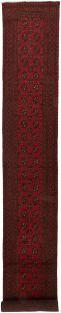 Afghan rug Afghan Akhche 484x75 484x75, Persian Rug Knotted by hand