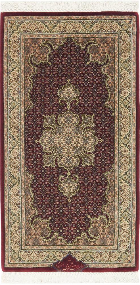 Persian Rug Tabriz 50Raj Signed 111x60 111x60, Persian Rug Knotted by hand