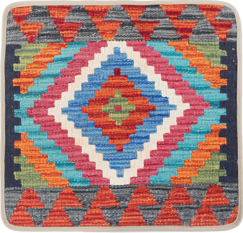 Afghan rug Kilim Afghan Cushion Cover 50x50 50x50, Persian Rug Knotted by hand
