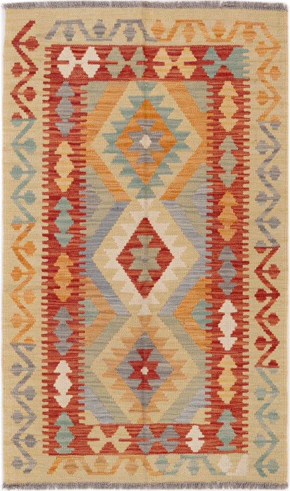 Afghan rug Kilim Afghan 4'3"x2'7" 4'3"x2'7", Persian rug Handwoven
