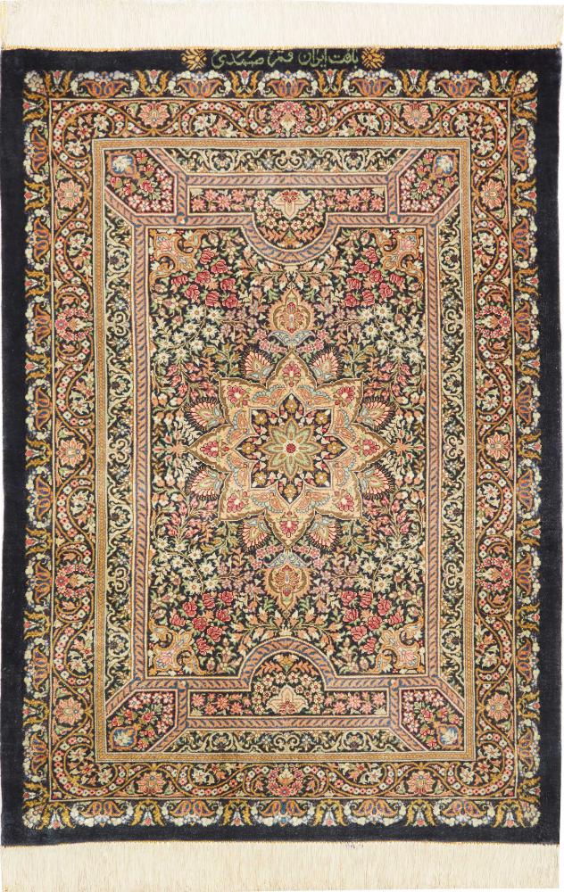 Perzisch tapijt Qum Zijde 89x63 89x63, Perzisch tapijt Handgeknoopte