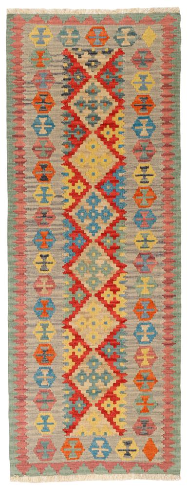 Perzsa szőnyeg Kilim Fars 238x84 238x84, Perzsa szőnyeg szőttesek