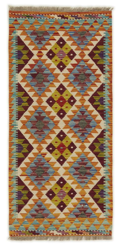 Afghaans tapijt Kilim Afghan 145x65 145x65, Perzisch tapijt Handgeweven