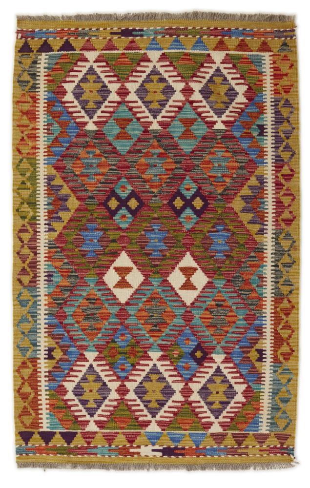 Afghan rug Kilim Afghan 155x98 155x98, Persian Rug Woven by hand