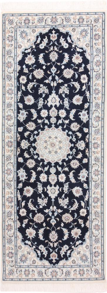 Persisk teppe Nain 9La 206x80 206x80, Persisk teppe Knyttet for hånd