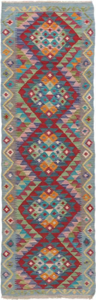Afghan rug Kilim Afghan 194x61 194x61, Persian Rug Woven by hand