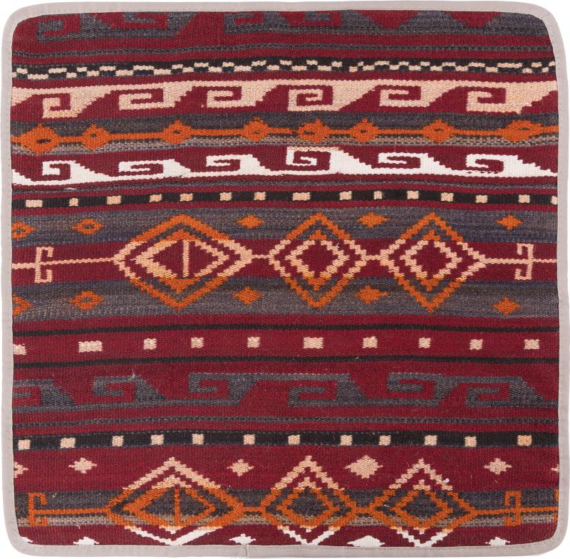 Afghan rug Kilim Afghan Cushion Cover 50x50 50x50, Persian Rug Knotted by hand