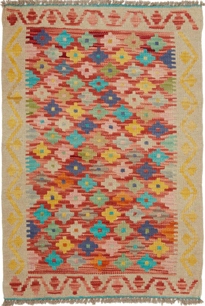 Afgán szőnyeg Kilim Afgán 88x64 88x64, Perzsa szőnyeg szőttesek