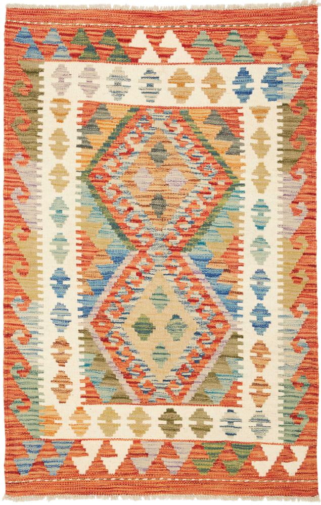 Tapete afegão Kilim Afegão 125x81 125x81, Tapete persa Tecido à mão