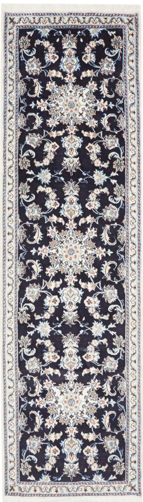 Persian Rug Nain 286x81 286x81, Persian Rug Knotted by hand