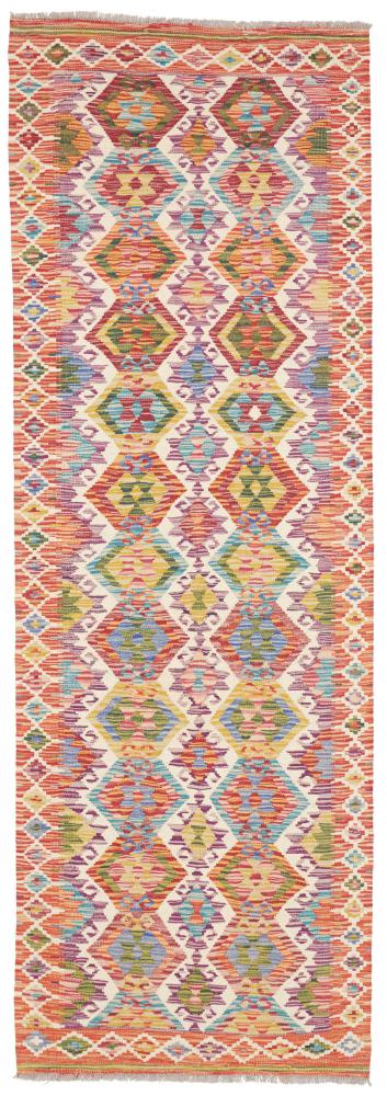 Afghan rug Kelim Afghan 242x84 242x84, Persian rug Handwoven