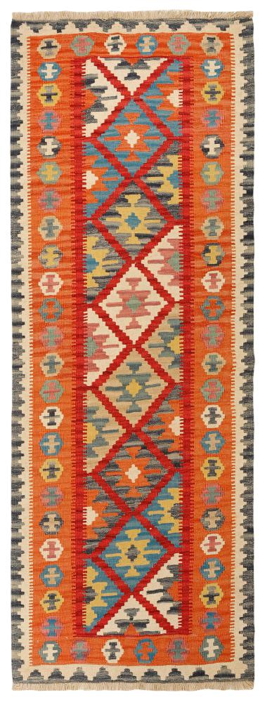 Perzsa szőnyeg Kilim Fars 256x89 256x89, Perzsa szőnyeg szőttesek