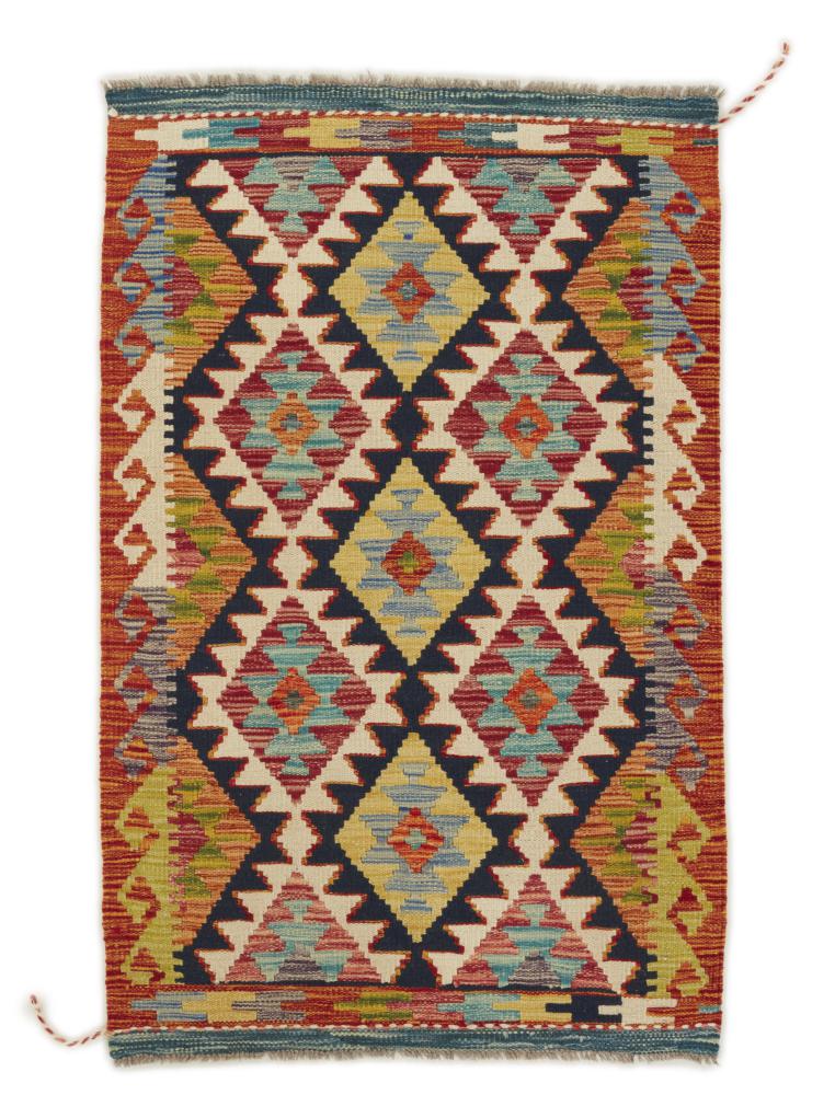 Afghan rug Kilim Afghan 126x79 126x79, Persian Rug Woven by hand