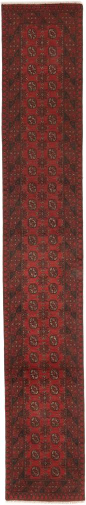 Tappeto Afgano Afghan Akhche 487x79 487x79, Tappeto persiano Annodato a mano