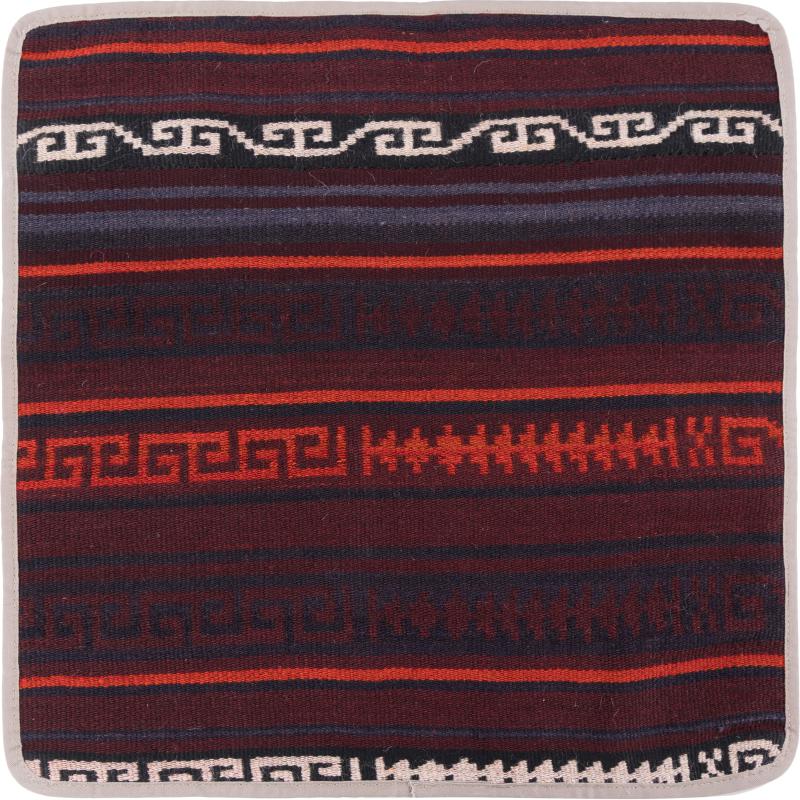 Afghanischer Teppich Kelim Afghan Kissenbezug 50x50 50x50, Perserteppich Handgeknüpft