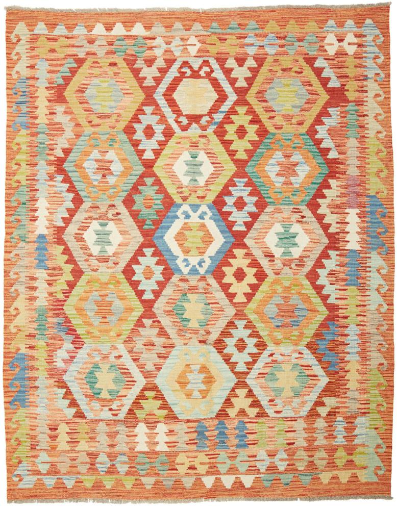 Tapete afegão Kilim Afegão 197x156 197x156, Tapete persa Tecido à mão