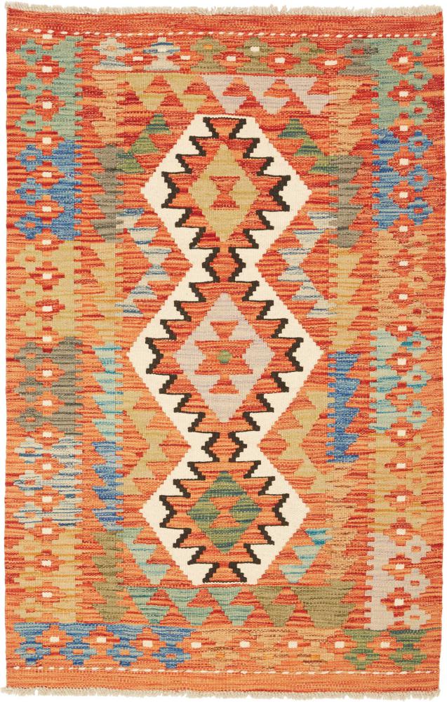 Tappeto Afgano Kilim Afghan 126x81 126x81, Tappeto persiano Tessuto a mano