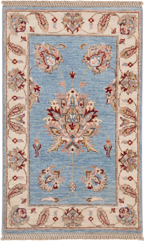 Tappeto Afgano Ziegler Farahan 100x62 100x62, Tappeto persiano Annodato a mano
