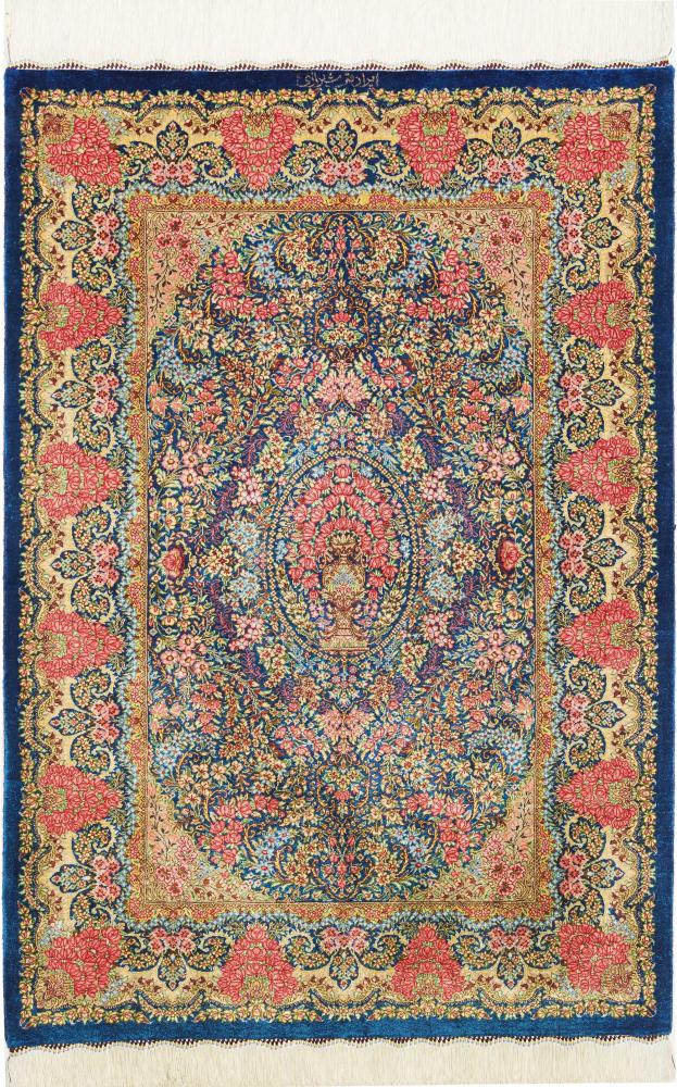 Perzisch tapijt Qum Zijde 121x80 121x80, Perzisch tapijt Handgeknoopte