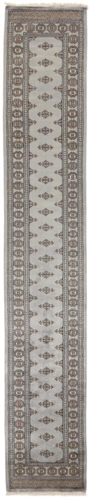 Pakistani rug Pakistan Buchara 2ply 470x79 470x79, Persian Rug Knotted by hand