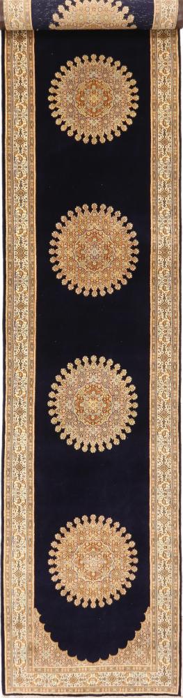 Persian Rug Moud 505x100 505x100, Persian Rug Knotted by hand