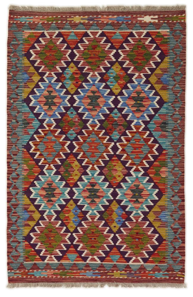 Afghan rug Kilim Afghan 152x98 152x98, Persian Rug Woven by hand