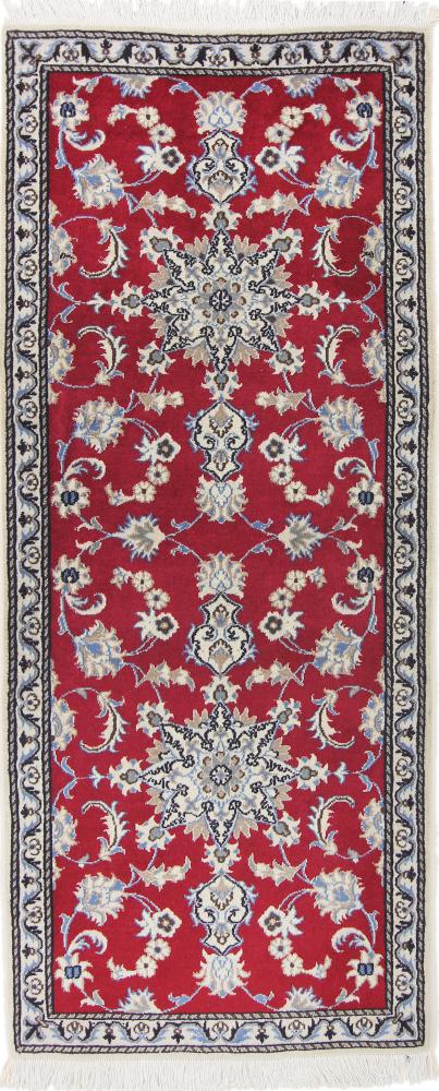 Tapis persan Naïn 200x80 200x80, Tapis persan Noué à la main
