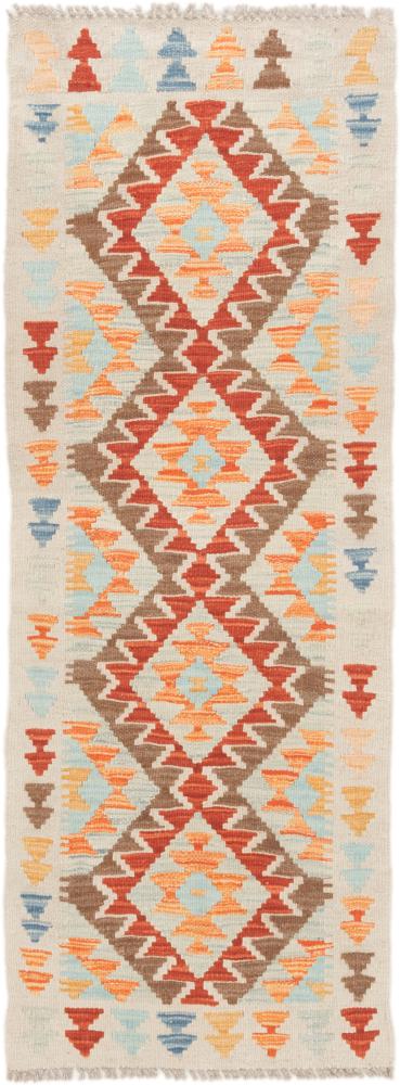 Afghan rug Kilim Afghan 141x51 141x51, Persian Rug Woven by hand