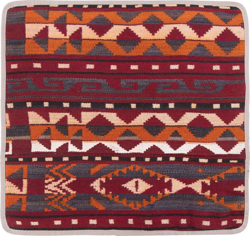 Afghan rug Kilim Afghan Cushion Cover 50x50 50x50, Persian Rug Knotted by hand