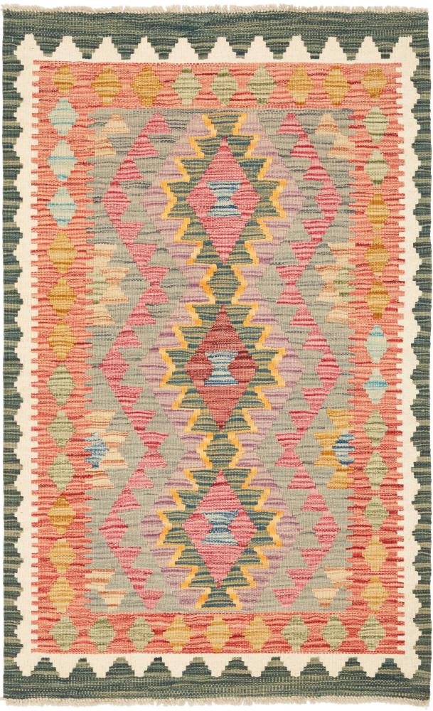 Alfombra afgana Kilim Afghan 131x82 131x82, Alfombra persa Tejido a mano