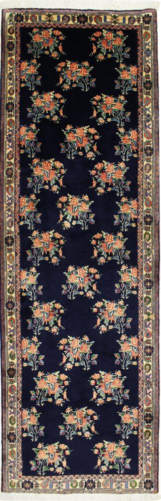 Persian Rug Afshar 285x92 285x92, Persian Rug Knotted by hand