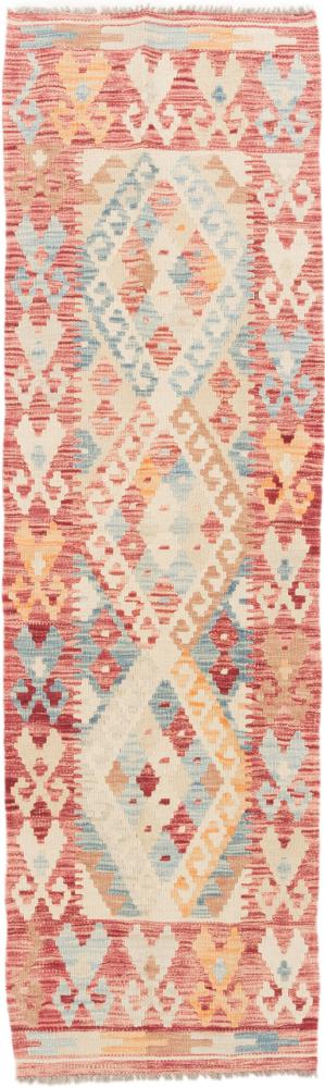 Tapete afegão Kilim Afegão 197x59 197x59, Tapete persa Tecido à mão