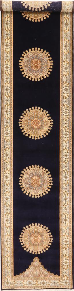 Persian Rug Moud 480x100 480x100, Persian Rug Knotted by hand
