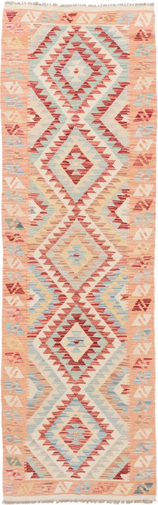 Tapete afegão Kilim Afegão 254x77 254x77, Tapete persa Tecido à mão