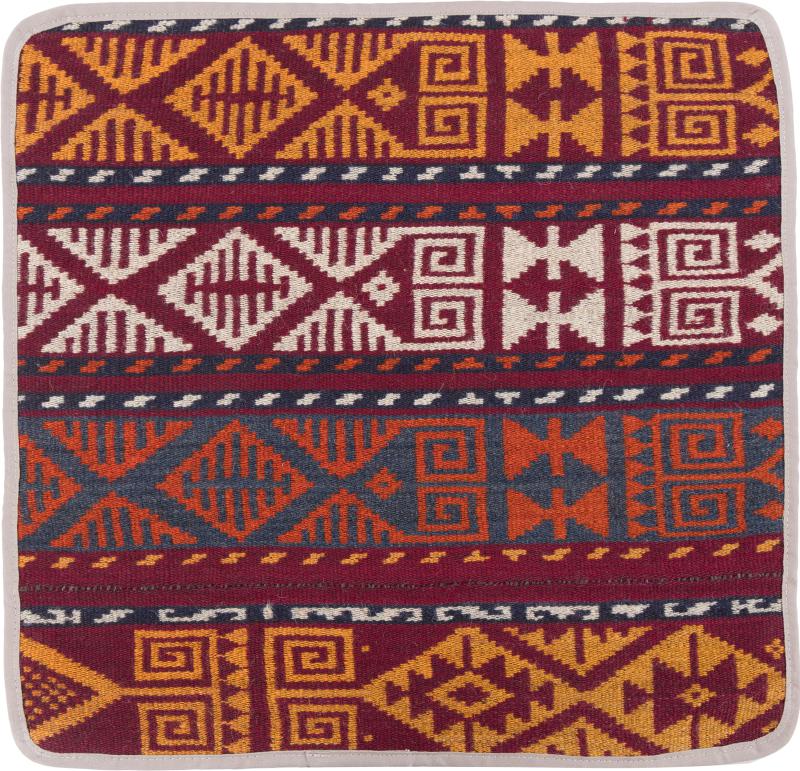 Afghansk teppe Kelim Afghan Putevar 50x50 50x50, Persisk teppe Knyttet for hånd
