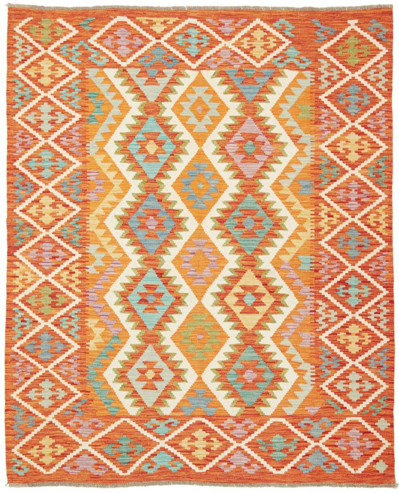 Tapete afegão Kilim Afegão 190x156 190x156, Tapete persa Tecido à mão