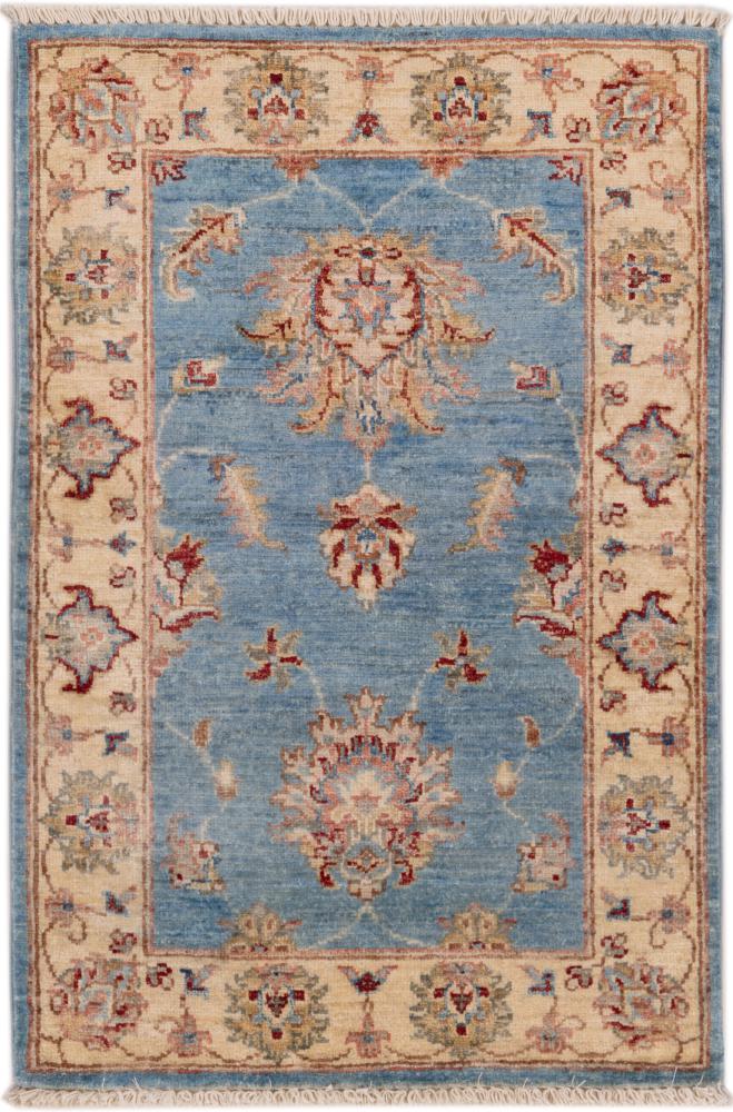 Tappeto Afgano Ziegler Farahan 96x62 96x62, Tappeto persiano Annodato a mano