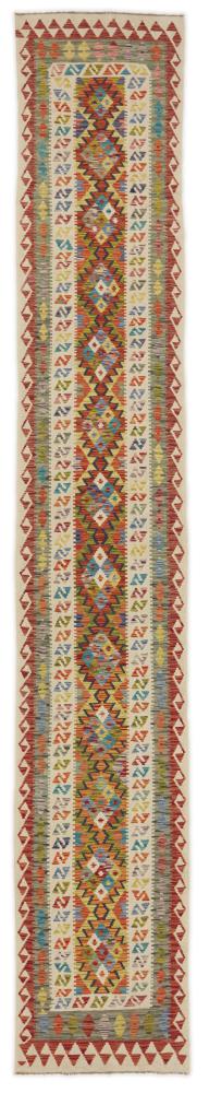 Tapete afegão Kilim Afegão 497x79 497x79, Tapete persa Tecido à mão