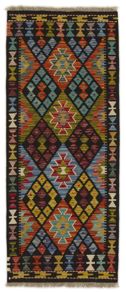 Afghaans tapijt Kilim Afghan 154x62 154x62, Perzisch tapijt Handgeweven