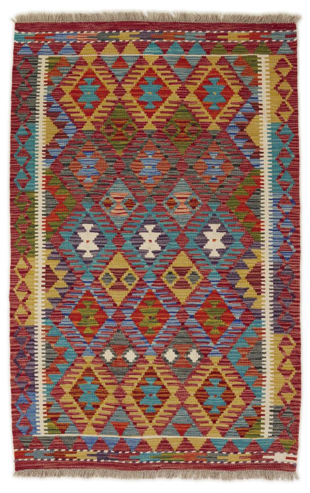 Afghansk teppe Kelim Afghan 153x98 153x98, Persisk teppe Handwoven 