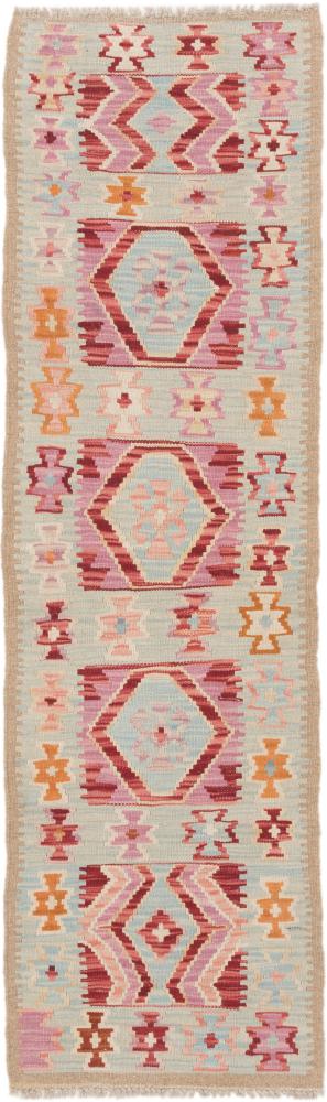 Tapete afegão Kilim Afegão 187x53 187x53, Tapete persa Tecido à mão