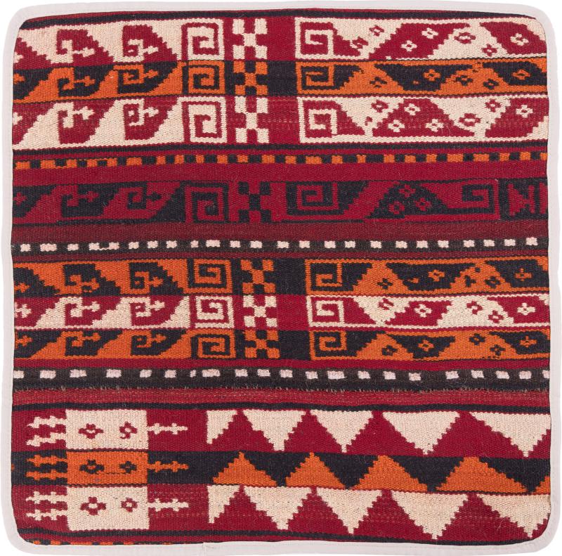 Afghan rug Kilim Afghan Cushion Cover 50x50 50x50, Persian Rug Knotted by hand
