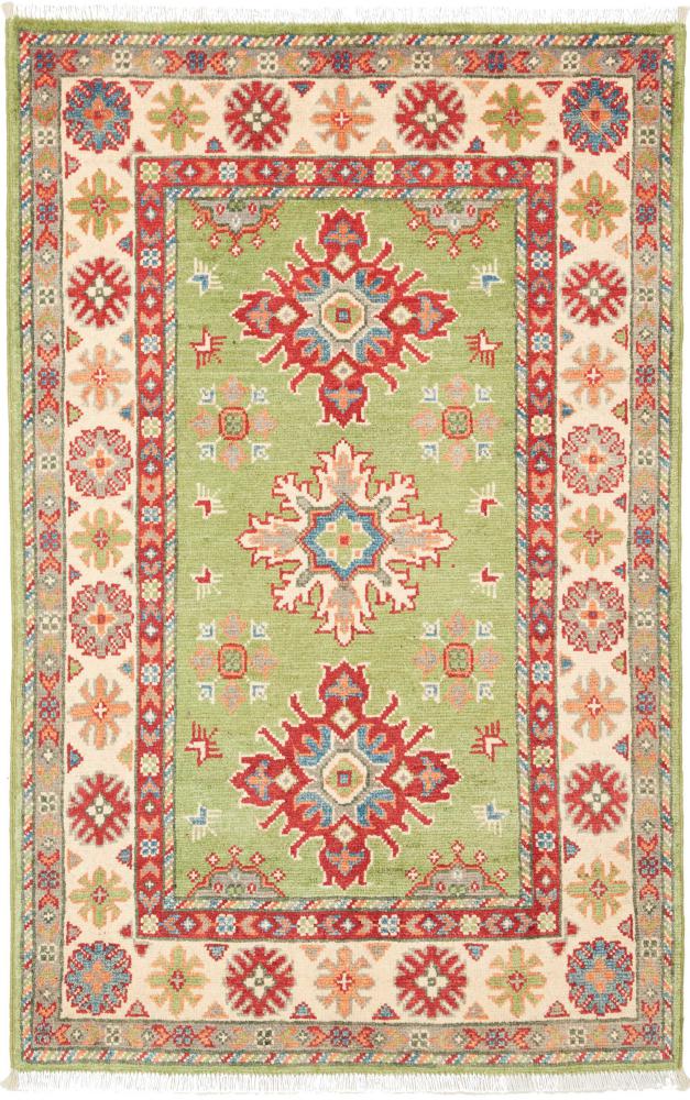 Tapis afghan Kazak Limited 129x85 129x85, Tapis persan Noué à la main