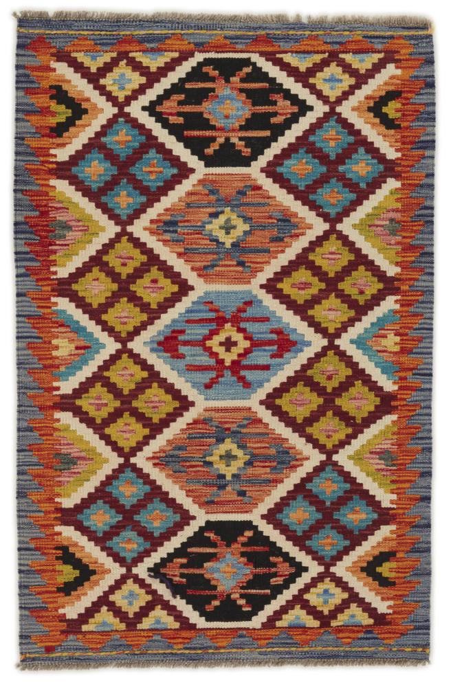 Afghan rug Kilim Afghan 125x80 125x80, Persian Rug Woven by hand