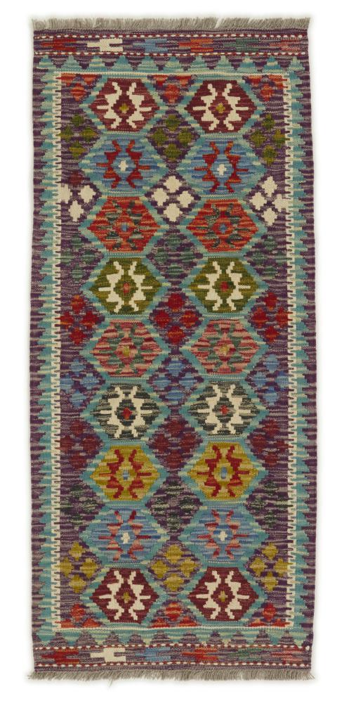 Afghaans tapijt Kilim Afghan 147x64 147x64, Perzisch tapijt Handgeweven